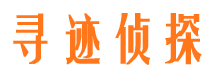 柳江市婚姻出轨调查